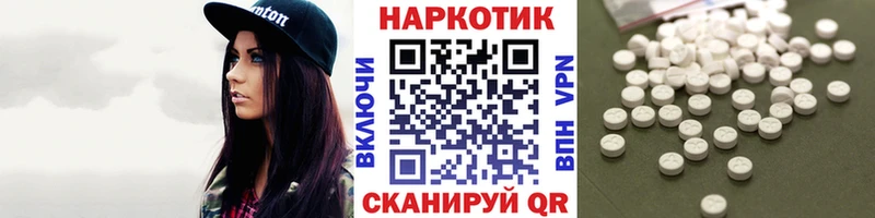 Продажа наркотиков Благодарный Кокаин  СОЛЬ  Мефедрон  ГАШ  Бошки Шишки 