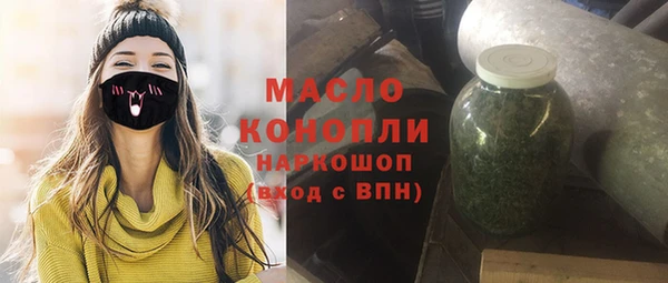 кокс Баксан