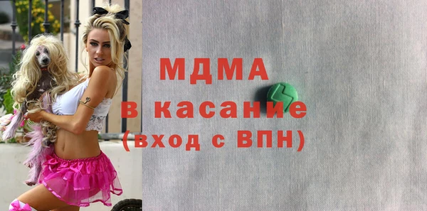кокс Баксан