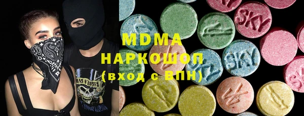 круглые Алзамай