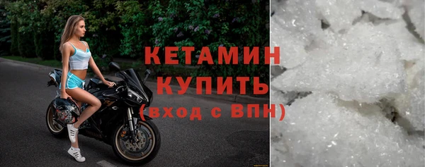 бошки Балахна