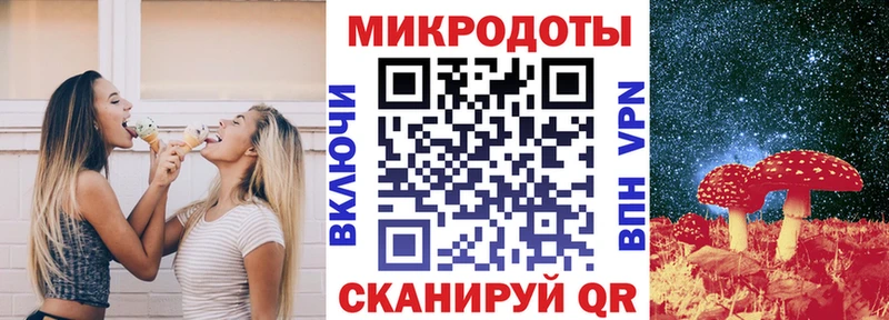 OMG ССЫЛКА Благодарный Галлюциногенные грибы Magic Shrooms купить наркоту
